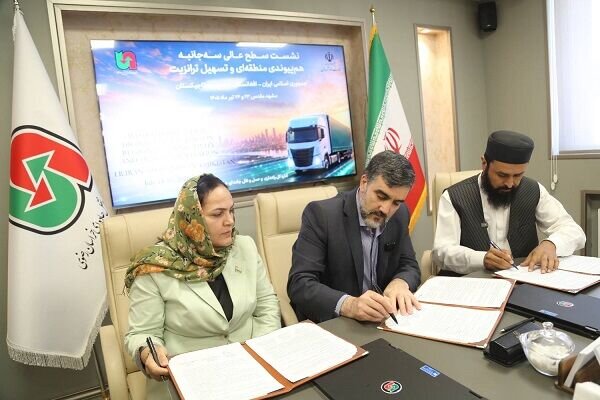 امضای صورتجلسه همکاری سه‌جانبه ایران، افغانستان و تاجیکستان