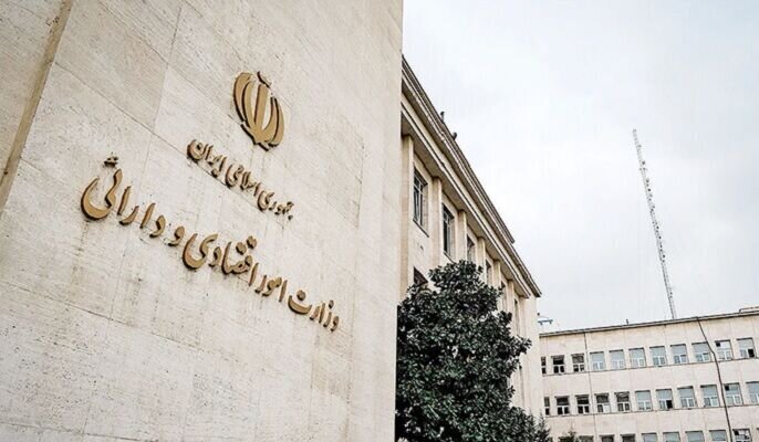 فهرست شرکت‌های دولتی متخلف در حسابرسی منتشر گردید