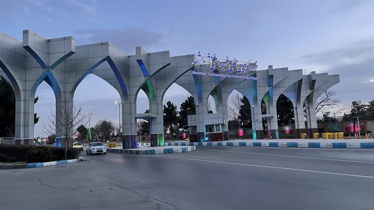 پرواز مستقیم مشهد راه‌اندازی شد